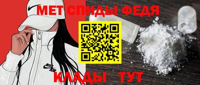 ГАЛЛЮЦИНОГЕННЫЕ ГРИБЫ Кунгур