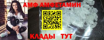 не бодяженный Кулебаки