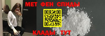 экстази Кумертау