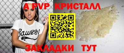 экстази Кумертау