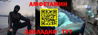 ГАЛЛЮЦИНОГЕННЫЕ ГРИБЫ Кунгур