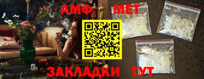кокаин перу Набережные Челны