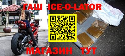 экстази Кумертау