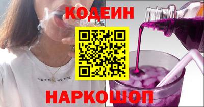 экстази Кумертау