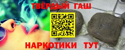 скорость Надым
