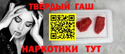 экстази Кумертау