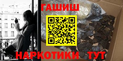 экстази Кумертау