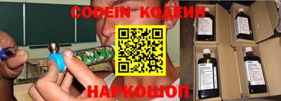 ГАЛЛЮЦИНОГЕННЫЕ ГРИБЫ Кунгур