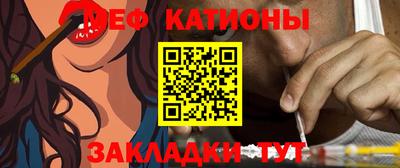 экстази Кумертау