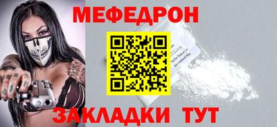 ГАЛЛЮЦИНОГЕННЫЕ ГРИБЫ Кунгур