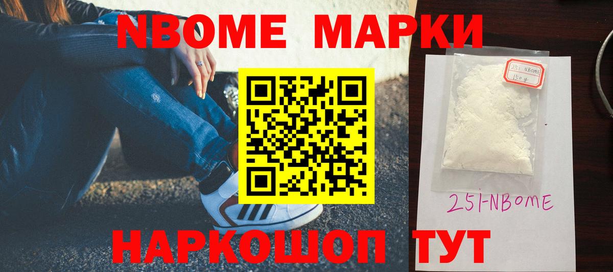 Уварово  Лсд 25 экстази ecstasy  Лсд 25 экстази ecstasy  Вход с VPN 