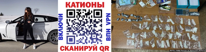 как найти закладки  Уварово  KRAKEN ссылка  Меф кристаллы 