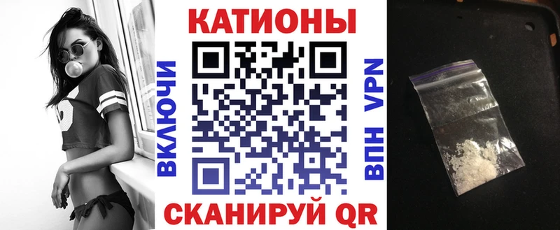 МЕФ кристаллы Уварово