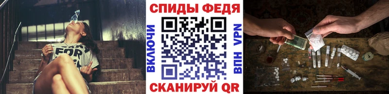 Первитин мет  Уварово 