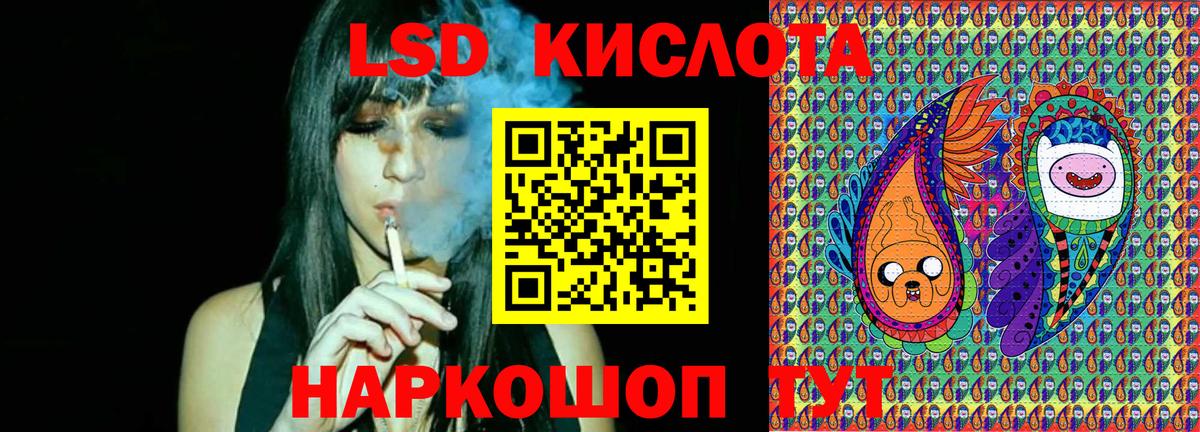 Марки NBOMe 1,8мг Уварово