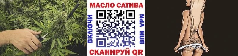 Дистиллят ТГК Wax  где найти   Уварово 